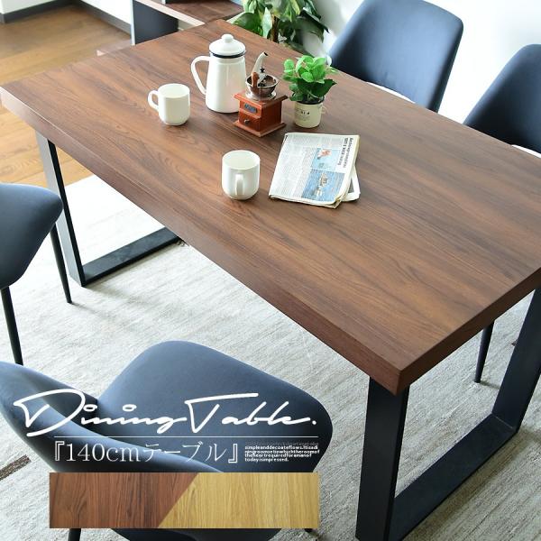 _CjOe[u 140cm e[u 4l| i` uE r ACA _ H 4lp 4l| He[u  k _ JtF