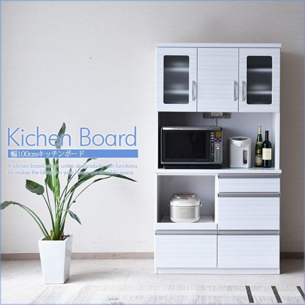 HI { I[v{[h 100cm Lb`{[h zCg W