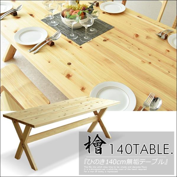 C e[u _CjOe[u He[u H ؐ