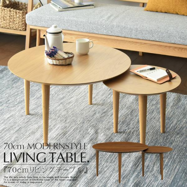天板 100cm 丸型の人気商品・通販・価格比較 - 価格.com 天板 100cm 丸型の人気商品・通販・価格比較 - 価格.com