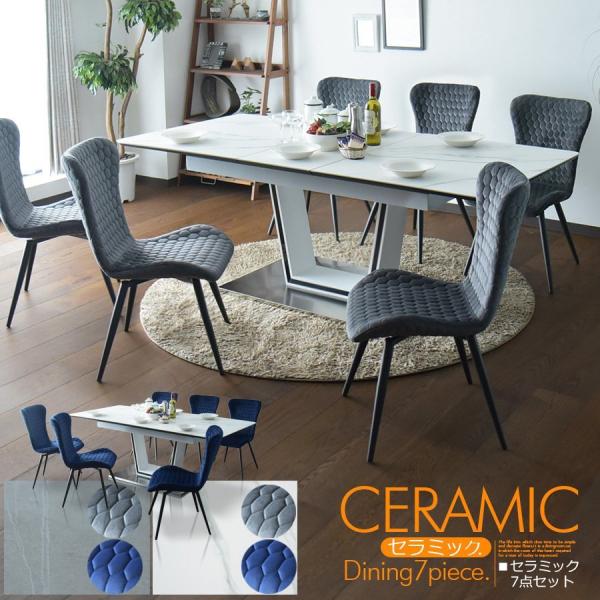 furnituer-max_ski-924
