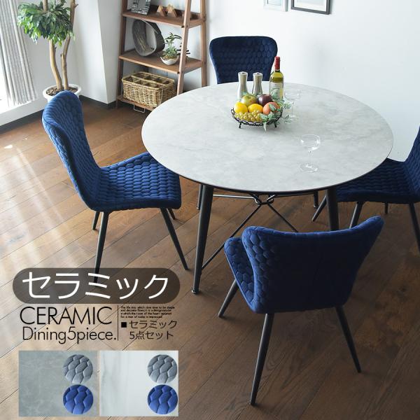 Z~bN _CjOe[uZbg 120cm ۃ_CjOe[u Z~bNe[u ]֎q ]`FA 4l| _ H  zCg O[ Ζڒ