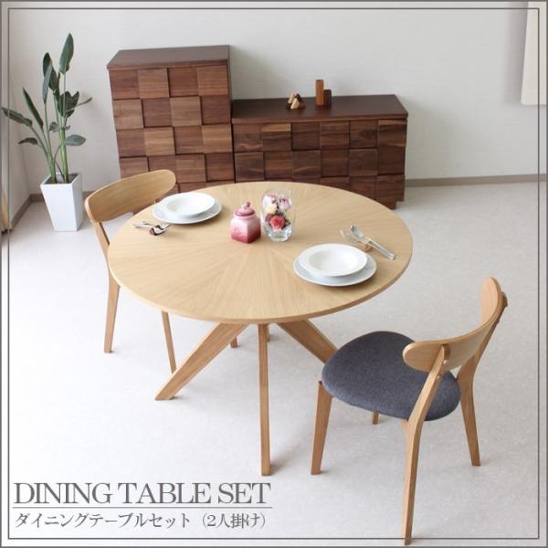 _CjOe[uZbg 110cm 3_ C k ؐ