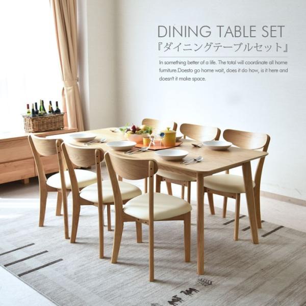 furnituer-max_skk-123