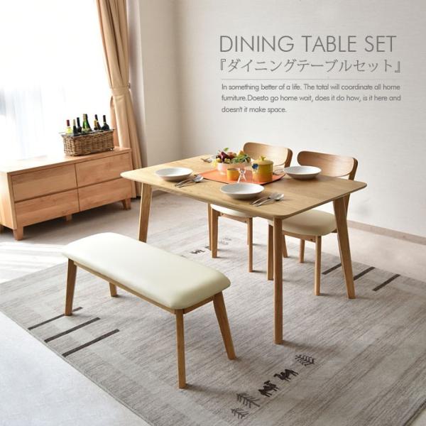 furnituer-max_skk-127