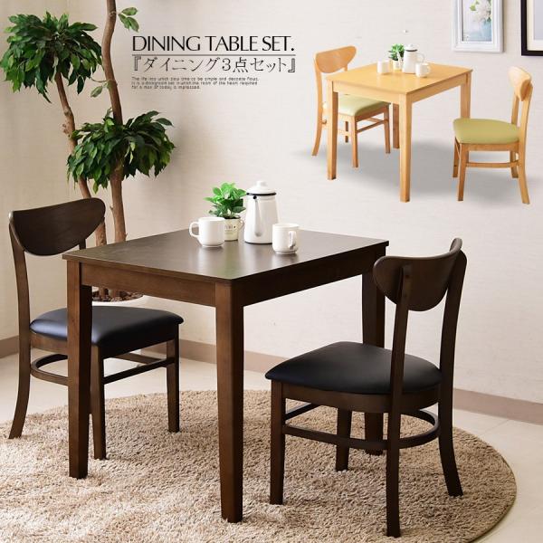 _CjOe[uZbg 2lp 3_Zbg 80cm s65cm i` uE