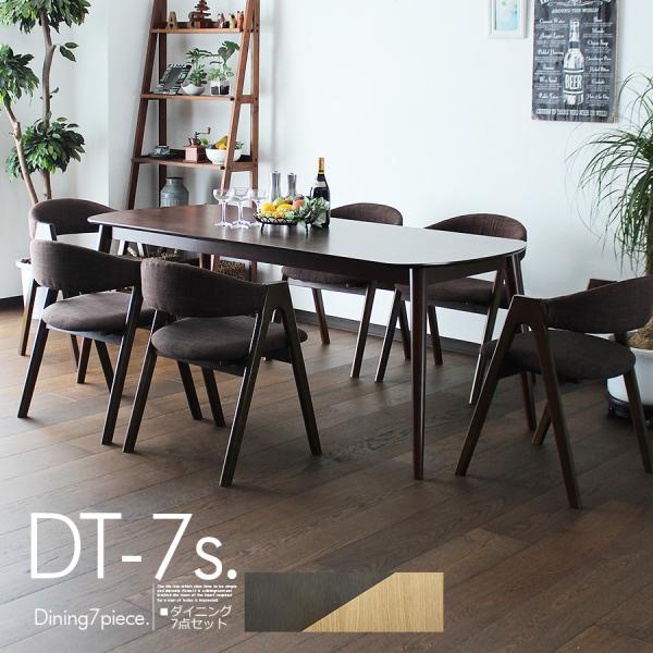 180 180cm _CjOZbg _CjO7_Zbg 6lp 6l| e[uZbg HZbg ȉ~ I[o uEuE i` Vv JtF