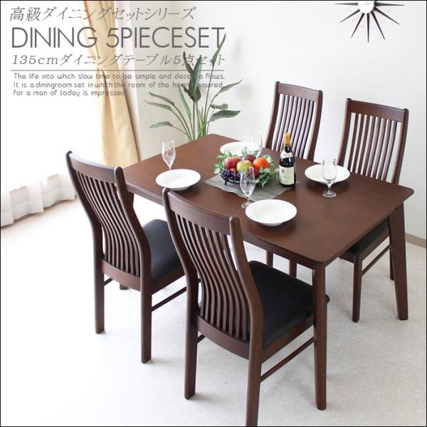 北欧風ダイニングテーブル furnituer-max_sw-256