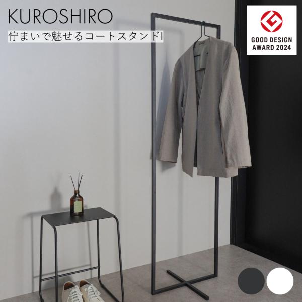 furniture-abekin_abss-64