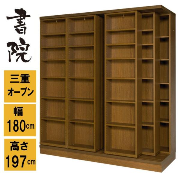 XChI @@3LSI-180@OdXChA@ʂ̖{[@1800mm@1970