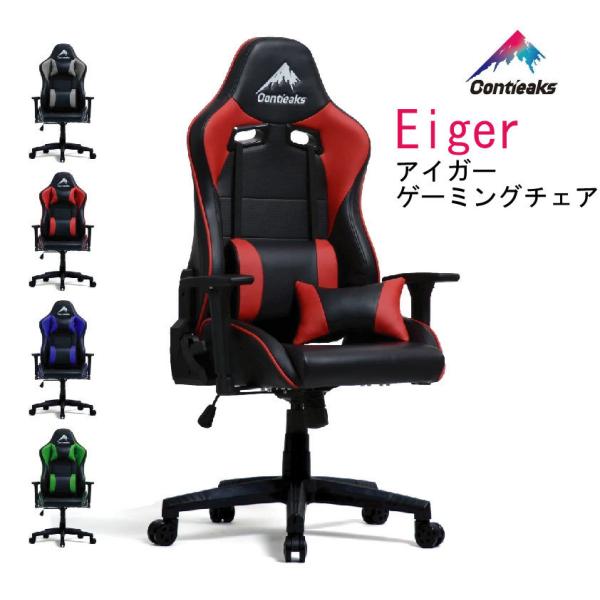 Q[~O`FA@ItBX`FA@[N`FA@ReB[NX@ACK[@Q[`FA Contieaks  Eiger ACK[ 3DA[  eX|[c`FA