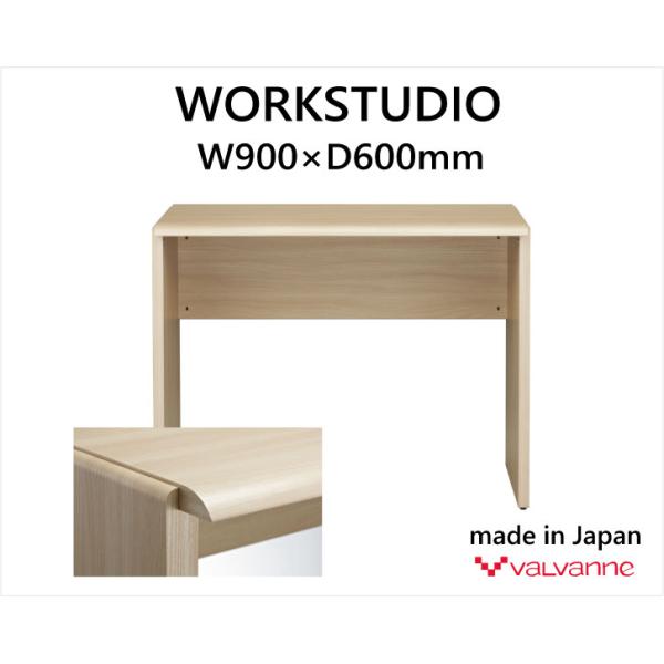 �f�X�N ���[�N�X�^�W�I WORKSTUDIOD Valvanne �o���o�[�j �� �p�\�R���f�X�N PC�f�X�N DD-900 W900×D600×H720mm