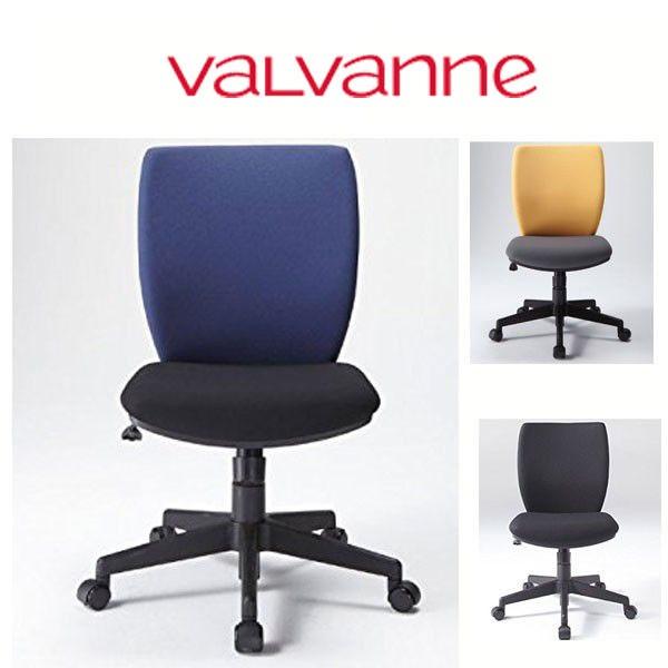 �`�F�A �X�^���_�[�h�`�F�A DD-C500 Valvanne �o���o�[�j �I�t�B�X�`�F�A �w�K�`�F�A �p�\�R���`�F�A