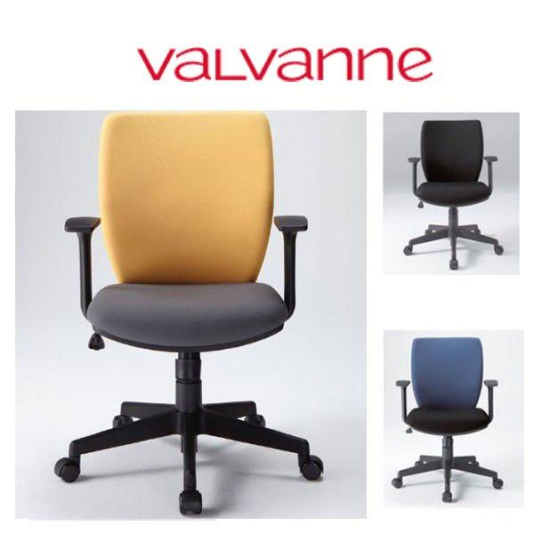 �`�F�A �X�^���_�[�h�`�F�A DD-C501 Valvanne �o���o�[�j  �I�t���֎q �I�t�B�X�`�F�A  �w�K�`�F�A �p�\�R���`�F�A