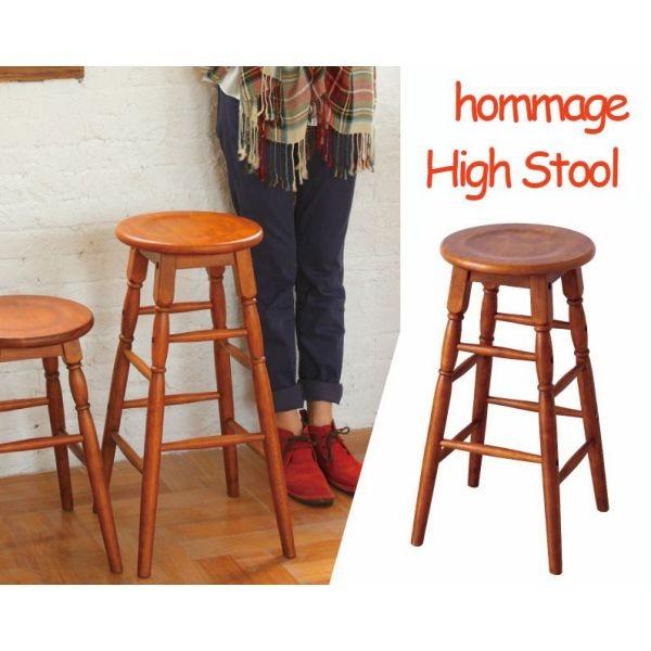 Vv@ؐ@Xc[@nC^Cv@nCXc[@AeB[N@I}[W@hommage@60cm HMS-2667