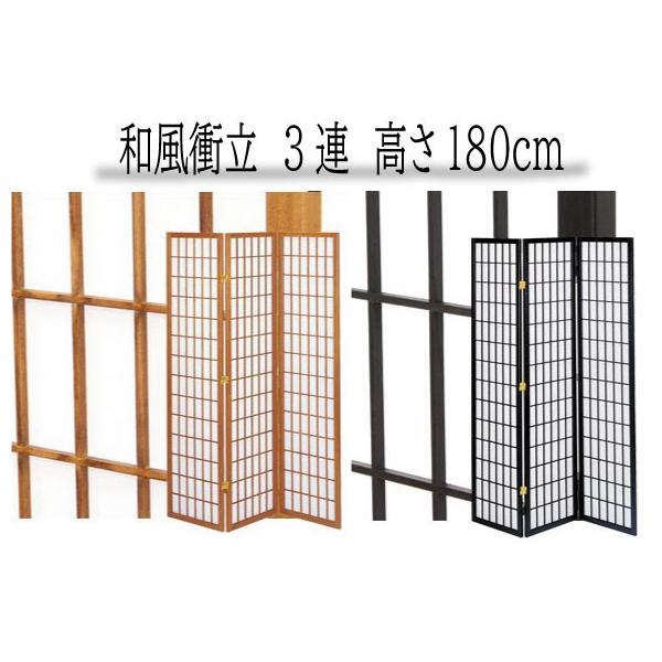 ՗@3A@a՗3A@JP-3 a՗3AЂ ܁@180cm