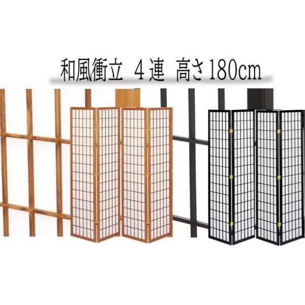 ՗@4A@a՗4A@JP-4 a՗4AЂ@180cm