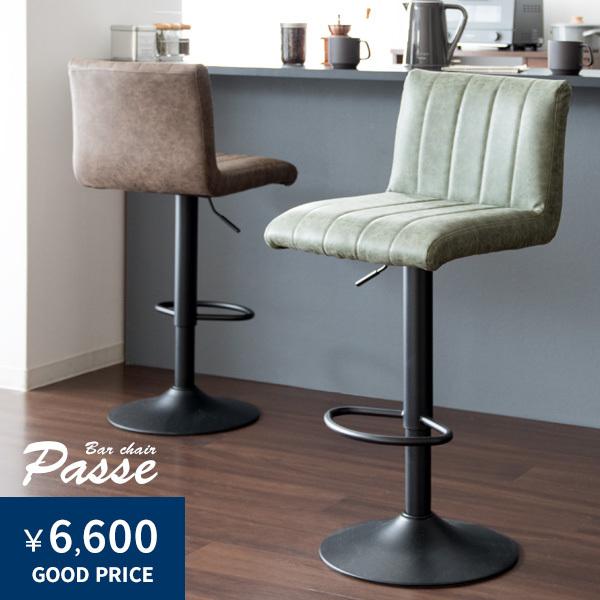 o[`FA ȃJE^[`FA@Be[WHŃg킢֎q@PasseipbZj