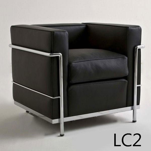 LC2 リプロダクト ル・コルビュジエ steel line LC2 一人掛け グランドコンフォート おしゃれな