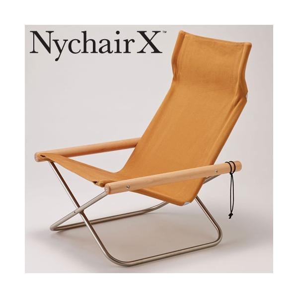 ニーチェア キャメル」の人気商品一覧 | 安い商品を通販サイトから探す