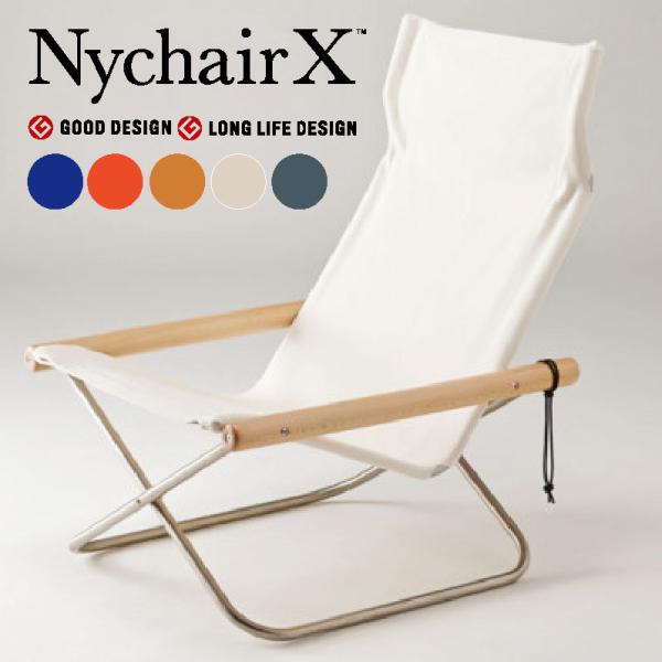 furniture-direct_nychair-blue