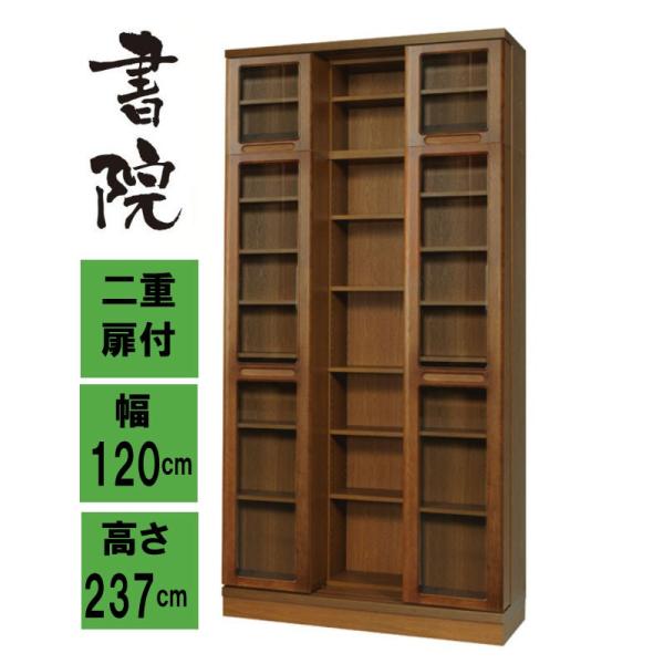 XChI @@SH-120T nC^Cv ʂ̖{[ dXChAt@120cm@237cm