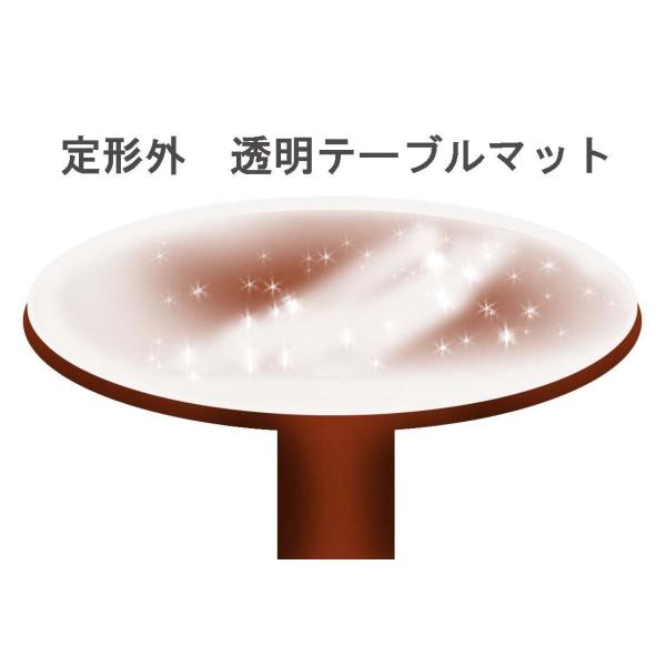 日本製透明マットレス1mm厚オーダーサイズ対応