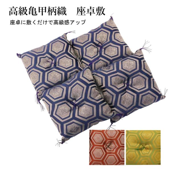 furniture-direct_z8-1