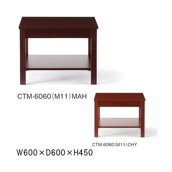 �������� ���ڃT�C�h�e�[�u��/CTM-6060�R�[�i�[�e�[�u��/���[�e�[�u�����ڃZ�b�g�p���ڎ�/���r���O/��c���J���[CHY�EMAH���q�l�g���i