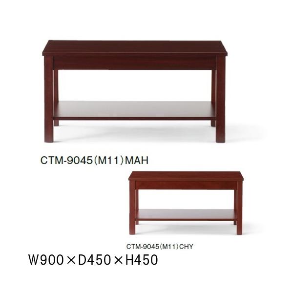 �������� ���ڃe�[�u��/CTM-9045�Z���^�[�e�[�u��/���[�e�[�u�����ڃZ�b�g�p���ڎ�/���r���O/��c���J���[CHY�EMAH���q�l�g���i