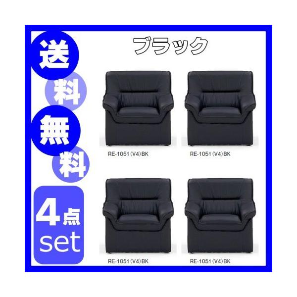  Zbg ItBXyz AICO ACR@ڃv[_ ڃZbg \t@ڃ\t@[S_ZbgEubNA[`FAS_iRE-1051