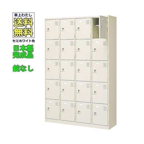   ni 20lpV[Y{bNX/X`[bJ[ JMȂ/It /Dt/{/iZ~zCgF/X`[ʔ/V[YBOXwZ