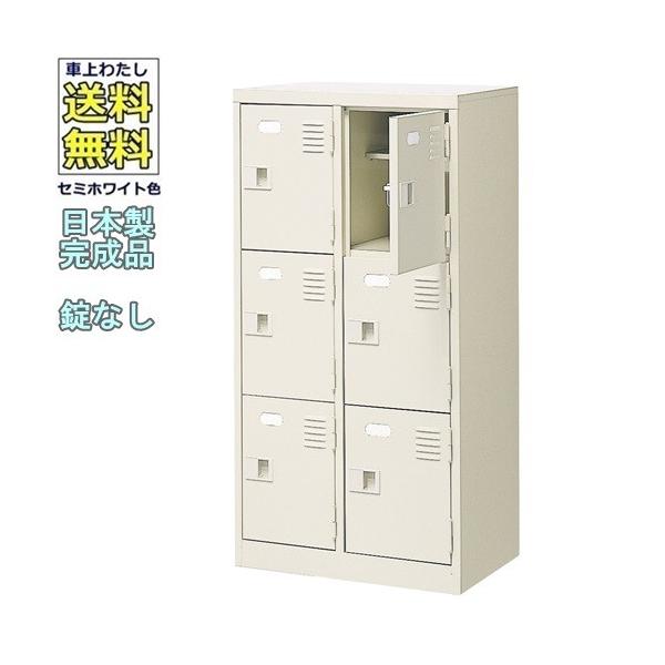   ni 6lpV[Y{bNX/X`[bJ[ JMȂ/It /Dt/{/iZ~zCgF/X`[ʔ/V[YBOXwZ/