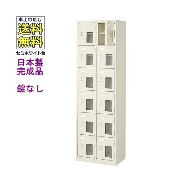  BST2-6HMX(N) ni t12lpV[Y{bNX/X`[bJ[ JMȂ/It/t /Dt/{/i/Z~zCgF/X`