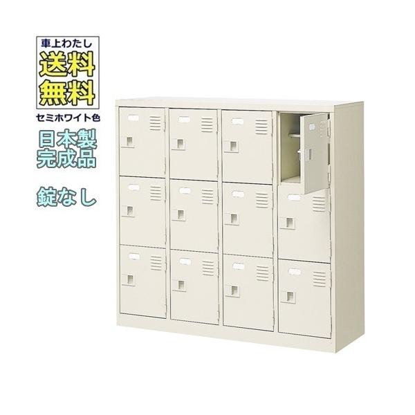   ni 12lpV[Y{bNX/X`[bJ[ JMȂ/It /Dt/{/iZ~zCgF/X`[ʔ/V[YBOXwZ