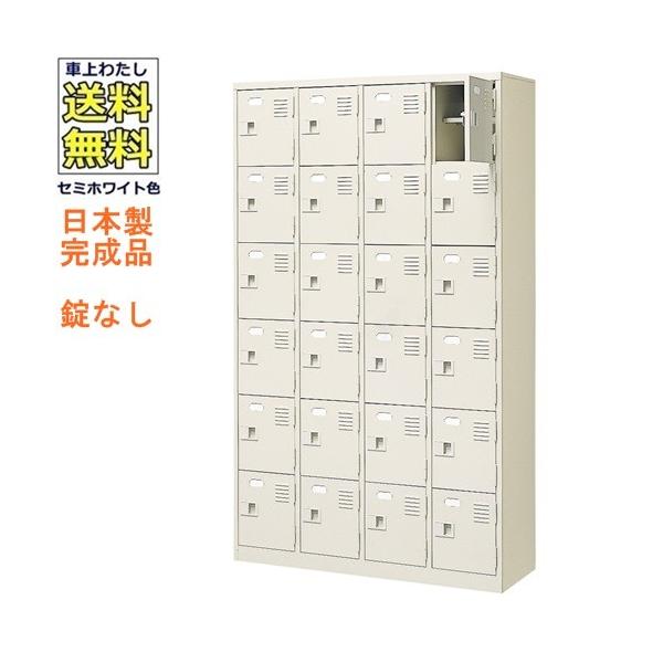   ni 24lpV[Y{bNX/X`[bJ[ JMȂ/It /Dt/{/iZ~zCgF/X`[ʔ/V[YBOXwZ