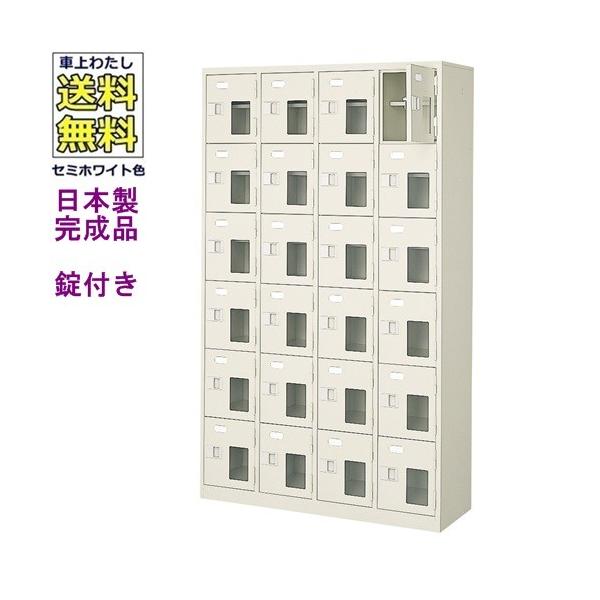  BST4-6HMXK(N) ni t24lpV[Y{bNX/X`[bJ[ JMt/It/t /Dt/{/i/Z~zCgF/X