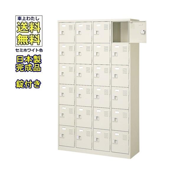   ni BST4-6NNK(N)24lpV[Y{bNX/X`[bJ[ JMt/IȂ /Dt/{/iZ~zCgF/X`[ʔ/V