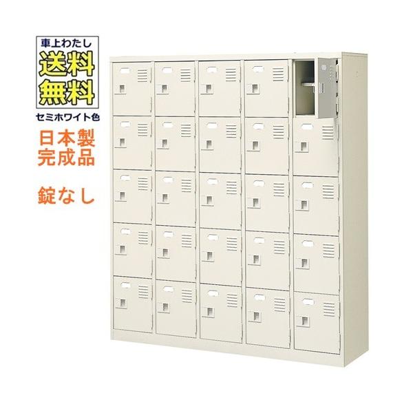   ni 25lpV[Y{bNX/X`[bJ[ JMȂ/It /Dt/{/iZ~zCgF/X`[ʔ/V[YBOXwZ