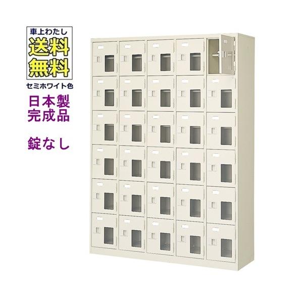  BST5-6HMX(N) ni t30lpV[Y{bNX/X`[bJ[ JMȂ/It/t /Dt/{/i/Z~zCgF/X`