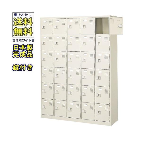   ni BST5-6NNK(N)30lpV[Y{bNX/X`[bJ[ JMt/IȂ /Dt/{/iZ~zCgF/X`[ʔ/V