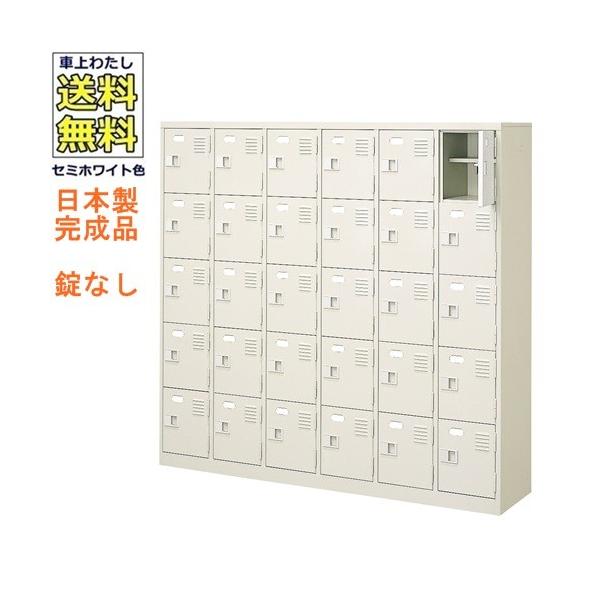   ni 30lpV[Y{bNX/X`[bJ[ JMȂ/It /Dt/{/iZ~zCgF/X`[ʔ/V[YBOXwZ