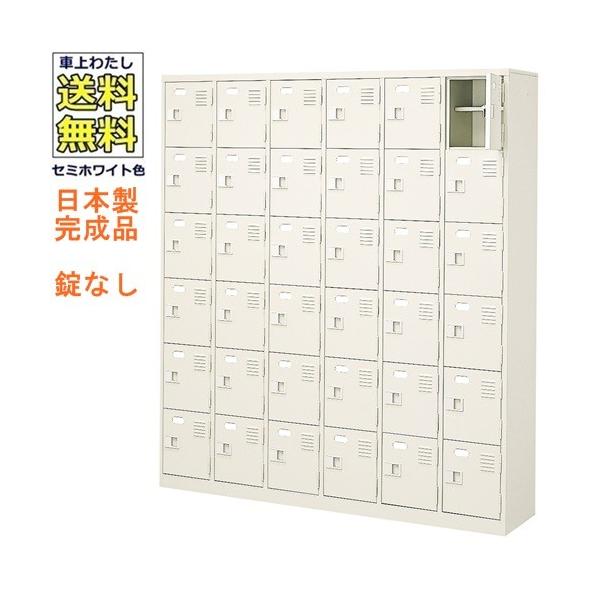   ni 36lpV[Y{bNX/X`[bJ[ JMȂ/It /Dt/{/iZ~zCgF/X`[ʔ/V[YBOXwZ