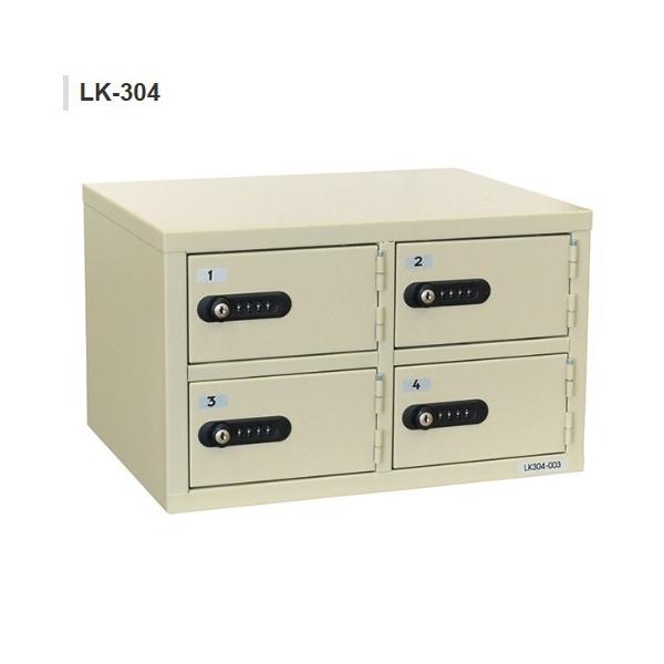 LK-304   ni EIKOMdiۊǌ/ꊮi/_CNOL[1{tbJ[@4lp/4lpbJ[X`[bJ[/ItBXbJ