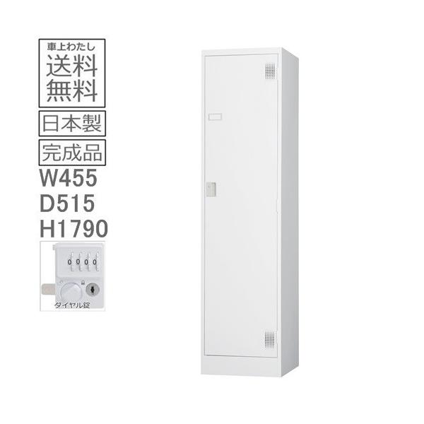  TLK-D1NX^_[hbJ[i_CbNj{/ItBX/wZ/a@/{݃bJ[@1lp@ItBXbJ[@X`[bJ[