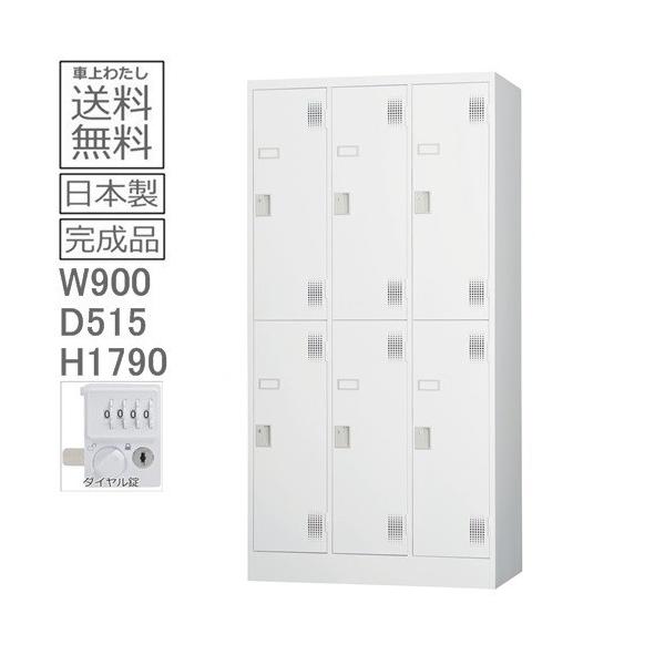  TLK-D6NX^_[hbJ[i_CbNj{/ItBX/wZ/a@/{݃bJ[@6lp@ItBXbJ[@X`[bJ[