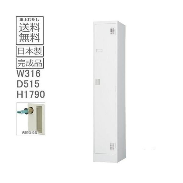  TLK-N1SX^_[hbJ[ij{/ItBX/wZ/a@/{݃bJ[@1lp@ItBXbJ[@X`[bJ[