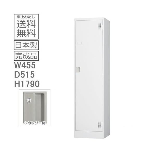  TLK-S1 ԏni 1lpbJ[@bJ[@1lpX^_[hbJ[iV_[j{/zCgO[F/iItBX/wZ/a@/