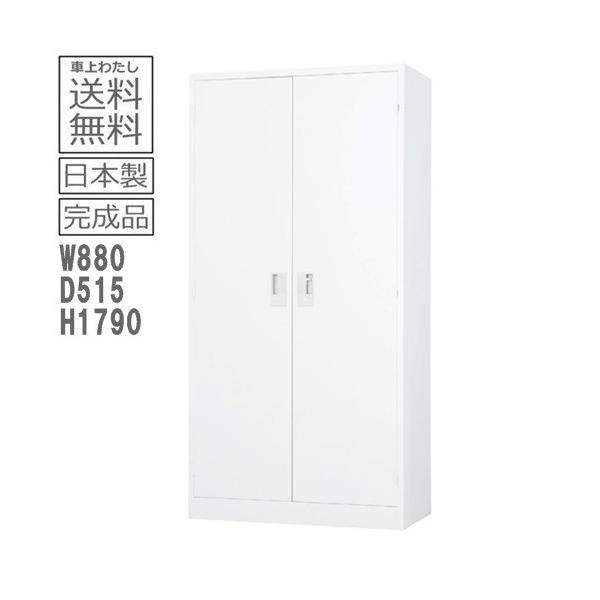 �ԏ�n��  �������� TS-36DH���J�����ɓ��{��/�����i�I�t�B�X/�w�Z/�a�@/�����{��