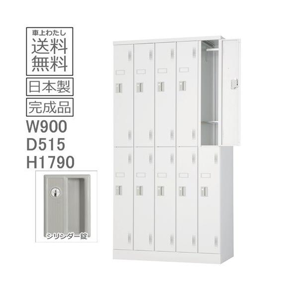 /ԏn  󒍐Yi ULK-S10NOt^bJ[iV_[j{/i/zCgO[FItBX/wZ/a@/{